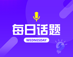 適合春天的活動有哪些？