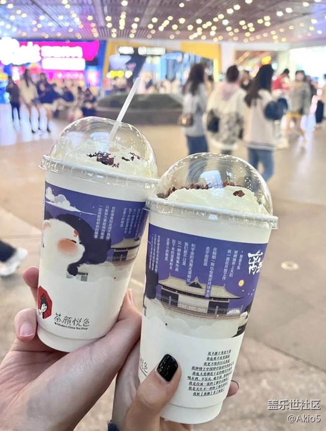【踏春】最是一年春好處