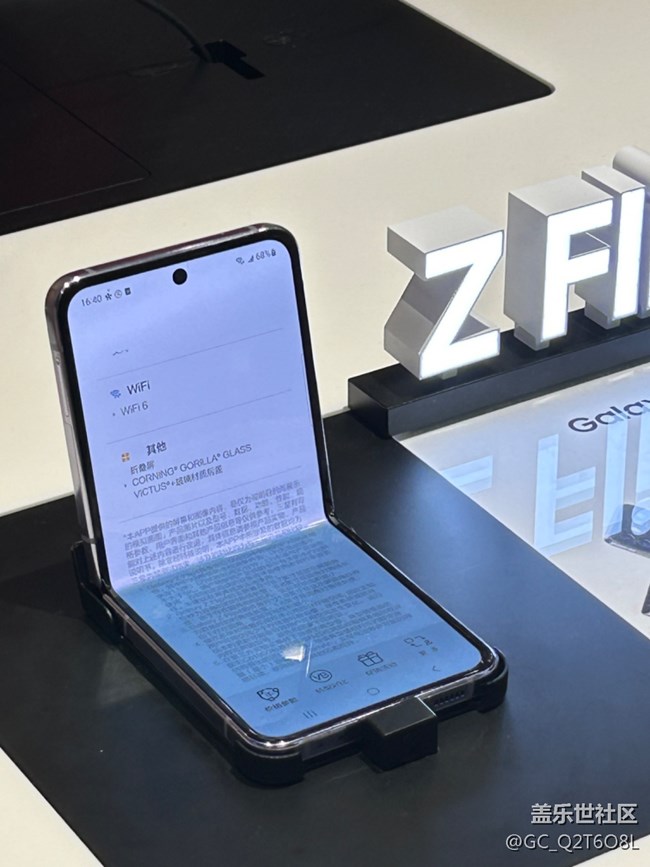 【三星S23系列快閃店打卡】南昌快閃店 顏值與實(shí)力并存的新品