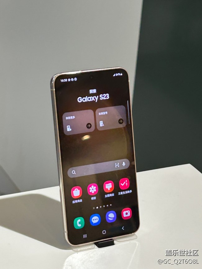 【三星S23系列快閃店打卡】南昌快閃店 顏值與實(shí)力并存的新品