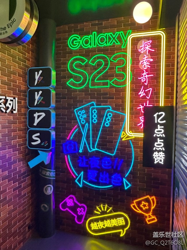 【三星S23系列快閃店打卡】南昌快閃店 顏值與實(shí)力并存的新品