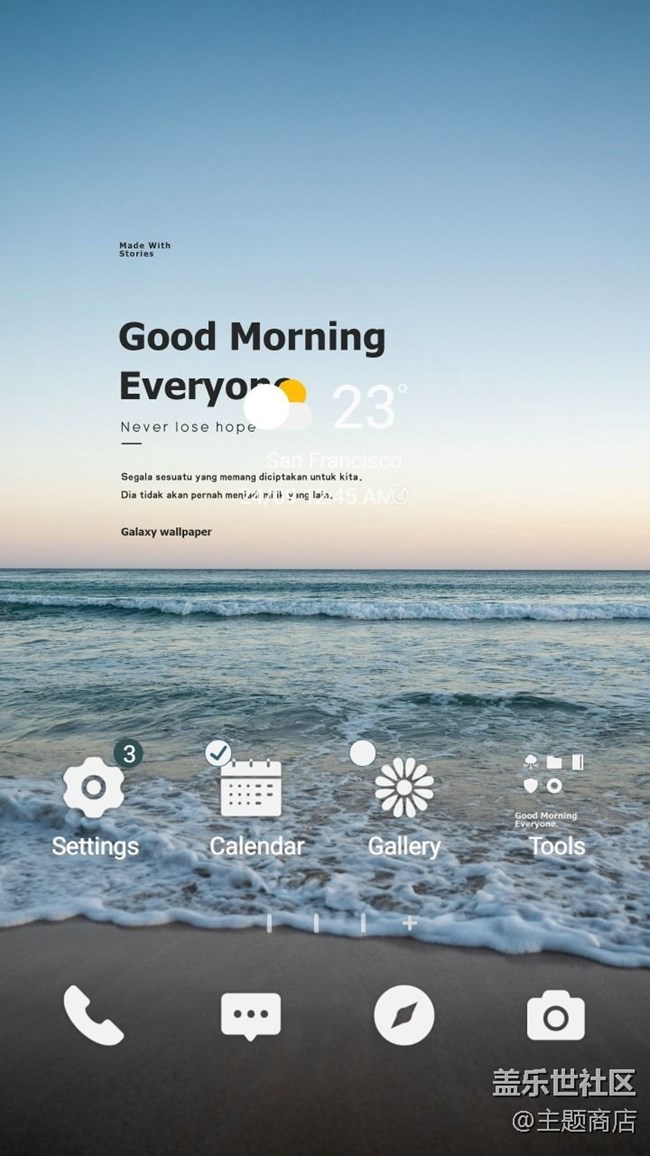 優(yōu)品推薦|簡約小清新美圖推薦