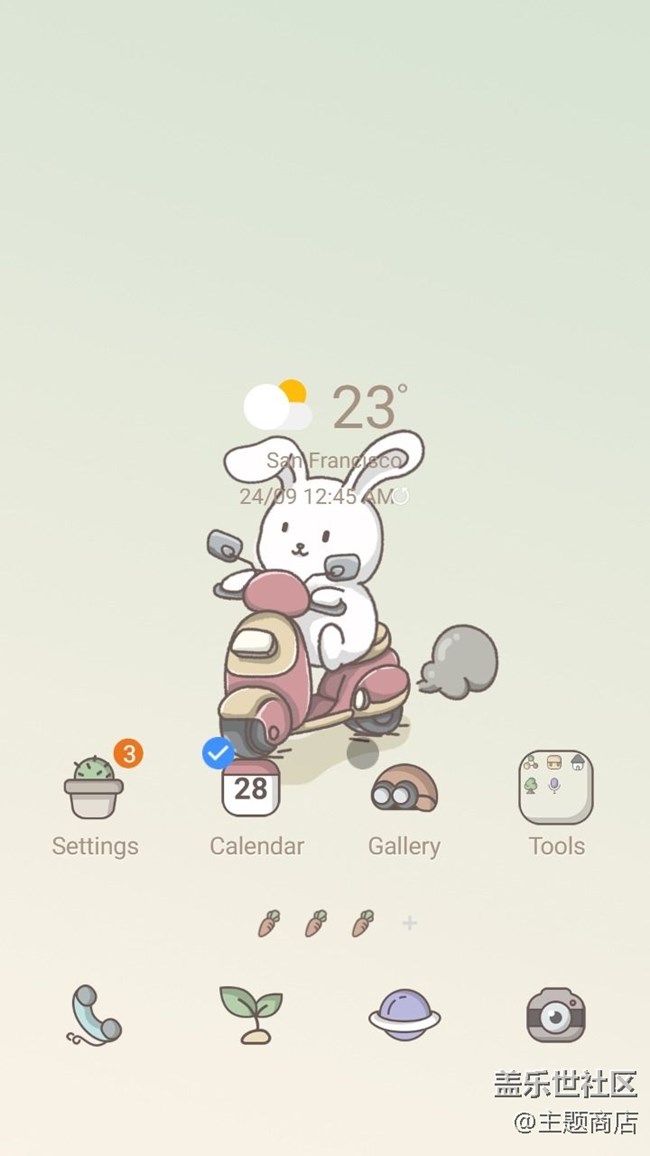 優(yōu)品推薦|簡約小清新美圖推薦