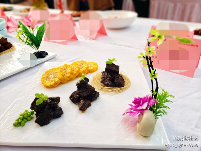 【家鄉(xiāng)美食】+黑椒牛子排