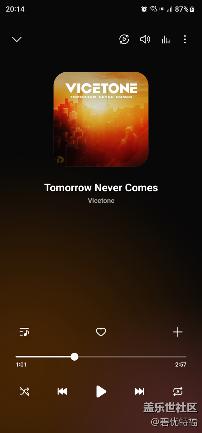 Samsung Music_16.2.30.0