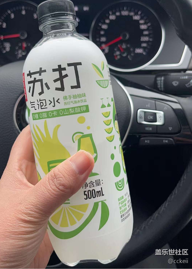 s23u的幾個問題 大家有嗎 這篇只說缺點。