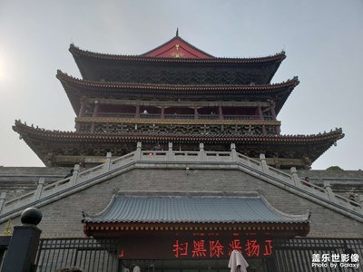 隨便看看