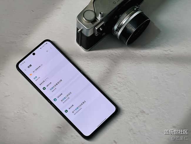 打開(kāi)這個(gè)功能，三星很好用