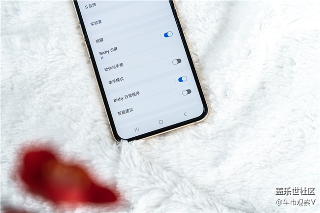 三星W23 Flip側(cè)鍵的使用方式
