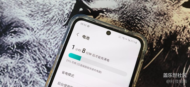 三星Galaxy Z Flip4相比Z Flip3，哪項(xiàng)提升最關(guān)鍵！