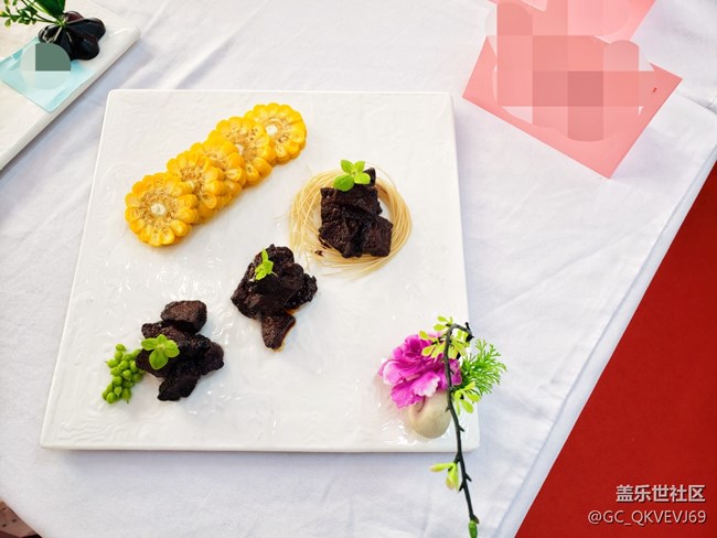 【家鄉(xiāng)美食】+黑椒牛子排