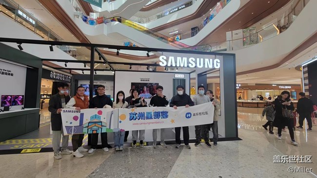 【三星S23系列快閃店】昆山萬象快閃體驗(yàn)活動(dòng)回顧