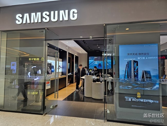 濟(jì)南星部落3月18日快閃店活動(dòng)回顧 濟(jì)南星部落3月18日快閃店活動(dòng)回顧