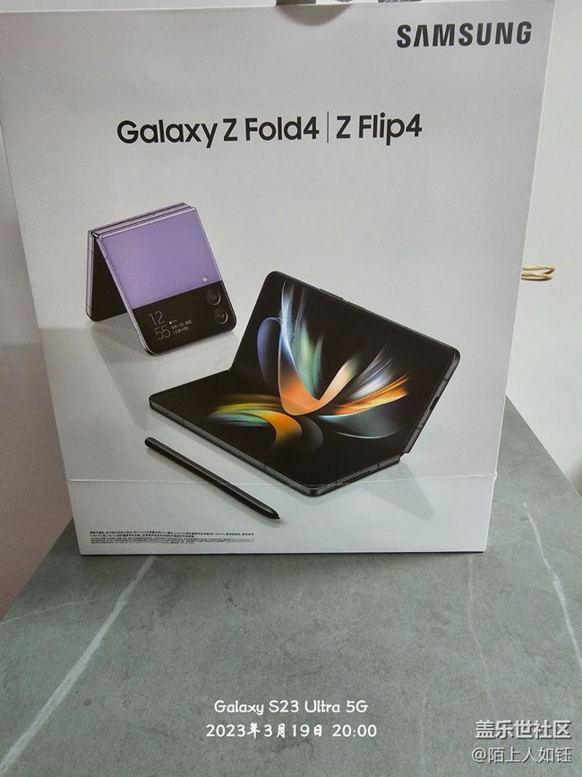 【三星S23系列快閃店】+線下面基