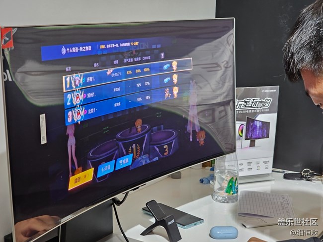 濟(jì)南星部落3月18日快閃店活動(dòng)回顧 濟(jì)南星部落3月18日快閃店活動(dòng)回顧