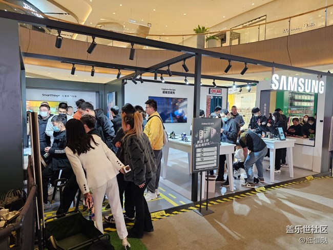 濟(jì)南星部落3月18日快閃店活動(dòng)回顧 濟(jì)南星部落3月18日快閃店活動(dòng)回顧