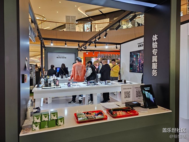 濟(jì)南星部落3月18日快閃店活動(dòng)回顧 濟(jì)南星部落3月18日快閃店活動(dòng)回顧