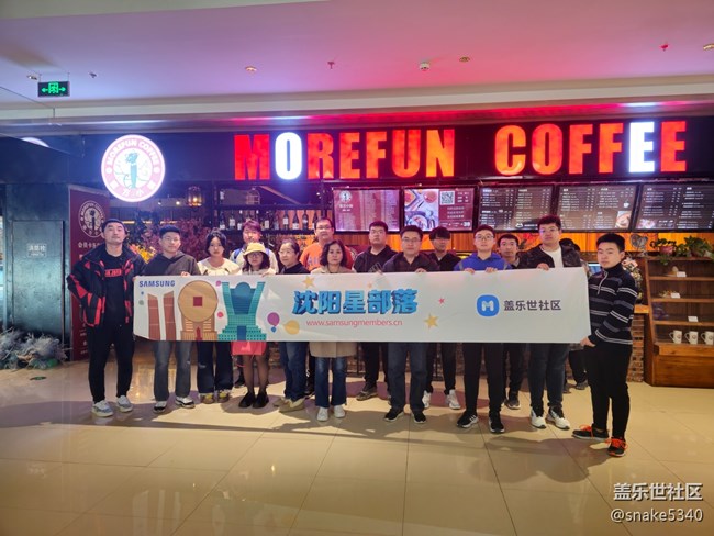 回顧《三星S23系類品鑒-游戲篇》