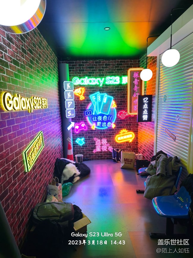 【三星S23系列快閃店】+線下面基