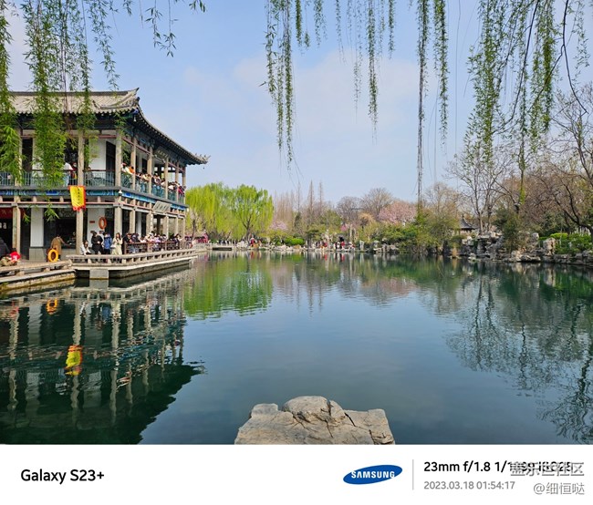 濟(jì)南星部落S23春日攝影分享 濟(jì)南星部落S23春日攝影分享