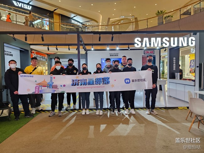 濟(jì)南星部落3月18日快閃店活動(dòng)回顧 濟(jì)南星部落3月18日快閃店活動(dòng)回顧