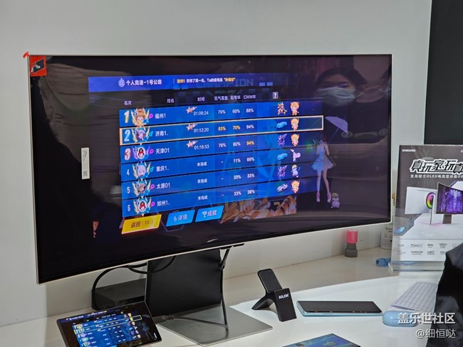 濟(jì)南星部落3月18日快閃店活動(dòng)回顧 濟(jì)南星部落3月18日快閃店活動(dòng)回顧