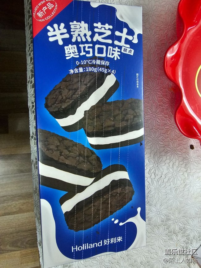 【三星S23系列快閃店】+線下面基