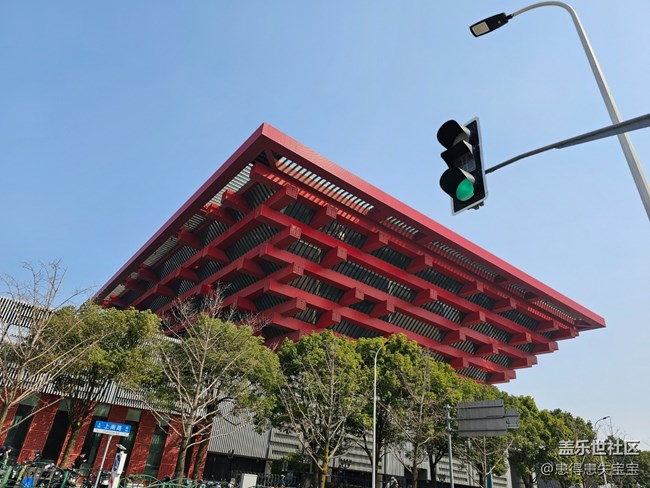 #暖心暖意——中國(guó)館