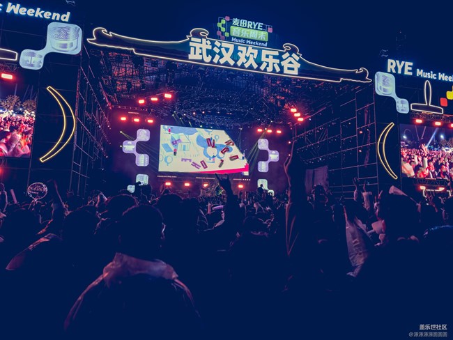 三星S23 Ultra ——不負S之名