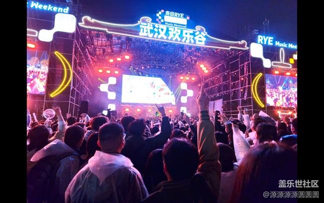 三星S23 Ultra ——不負S之名