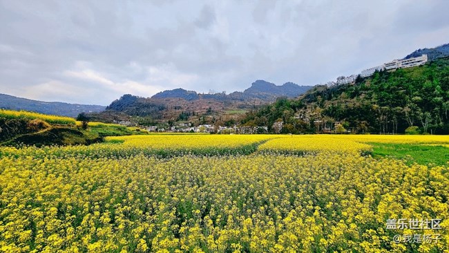【地標(biāo)】+開陽十里畫廊