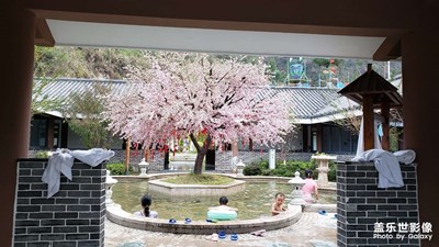消除疲勞