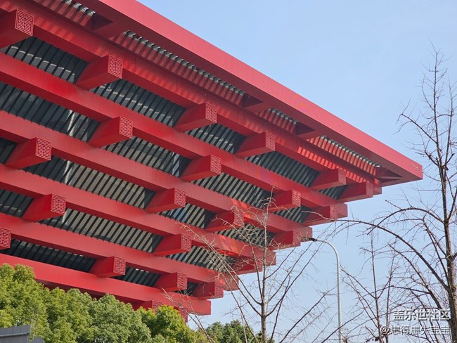 #暖心暖意——中國(guó)館