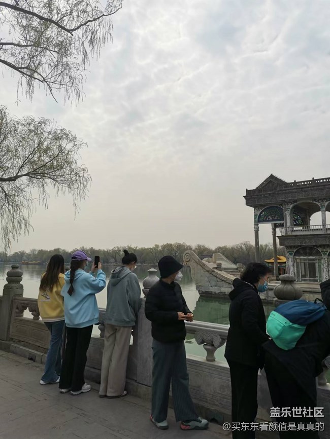 【閃亮的日子】頤和園一游