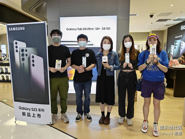 【三星S23拍攝體驗】三星Galaxy S23“超視覺”觀影活動回顧 【三星S23拍攝體驗】三星Galaxy S23“超視覺”觀影活動回顧