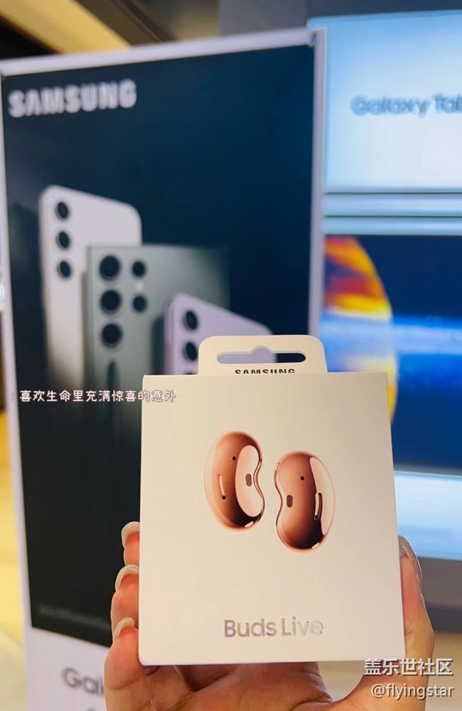 【三星S23拍攝體驗(yàn)】首次參加活動(dòng)，卻幸運(yùn)地抽中一等獎(jiǎng)