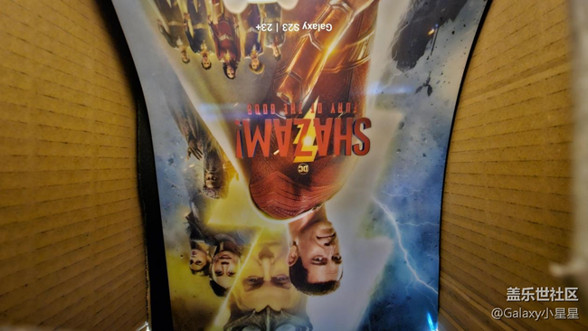 【三星S23拍攝體驗】三星Galaxy S23“超視覺”觀影活動回顧 【三星S23拍攝體驗】三星Galaxy S23“超視覺”觀影活動回顧