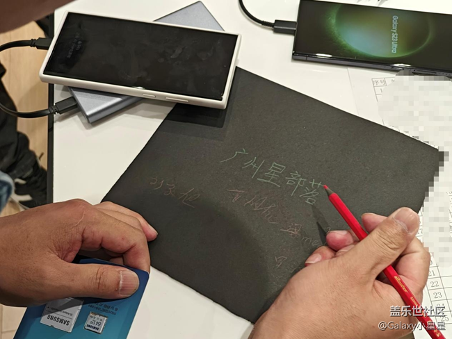 【三星S23拍攝體驗】三星Galaxy S23“超視覺”觀影活動回顧 【三星S23拍攝體驗】三星Galaxy S23“超視覺”觀影活動回顧