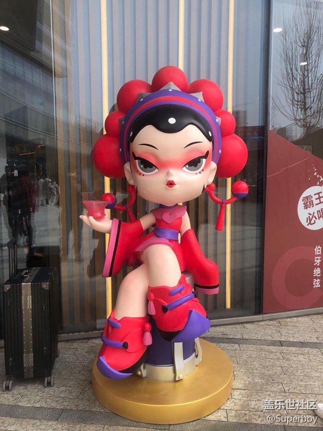 要來一杯嗎？