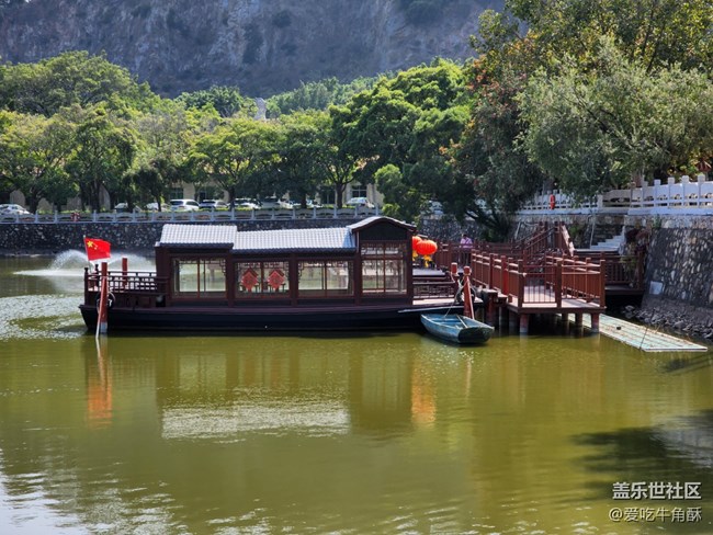 #暖心暖意——公園一角