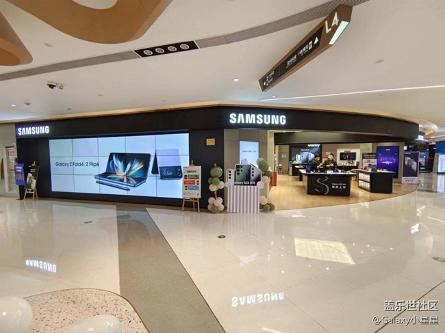 【三星S23拍攝體驗】三星Galaxy S23“超視覺”觀影活動回顧 圖片 3.png