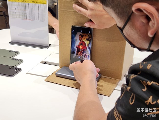 【三星S23拍攝體驗(yàn)】三星S23黑暗拍攝體驗(yàn)和電影觀賞活動(dòng)