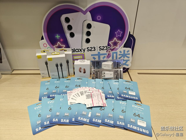 【三星S23拍攝體驗】三星Galaxy S23“超視覺”觀影活動回顧 【三星S23拍攝體驗】三星Galaxy S23“超視覺”觀影活動回顧