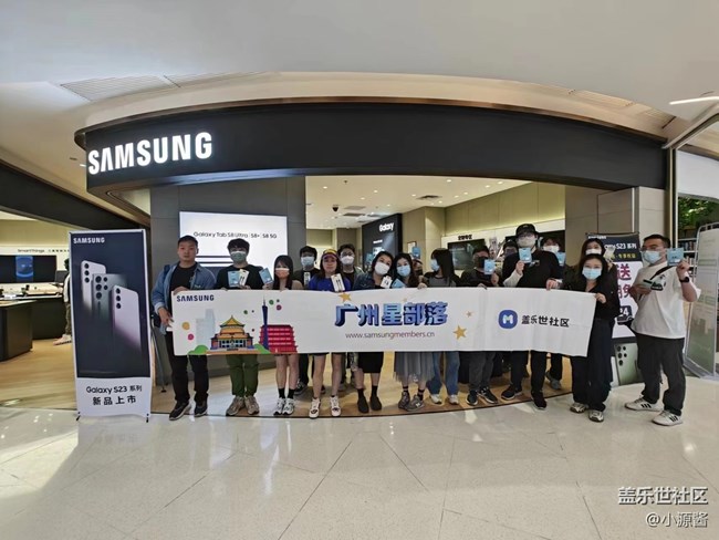 【三星S23拍攝體驗(yàn)】三星S23黑暗拍攝體驗(yàn)和電影觀賞活動(dòng)