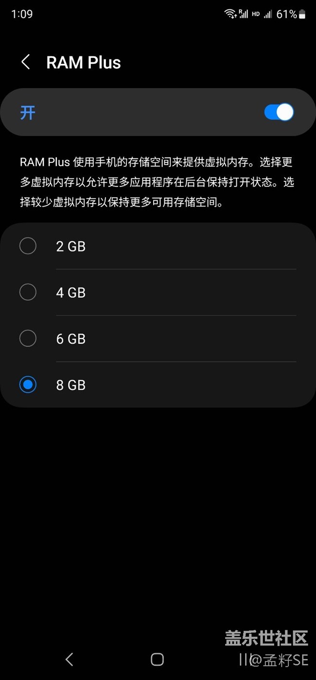 S23U這個(gè)怎么選