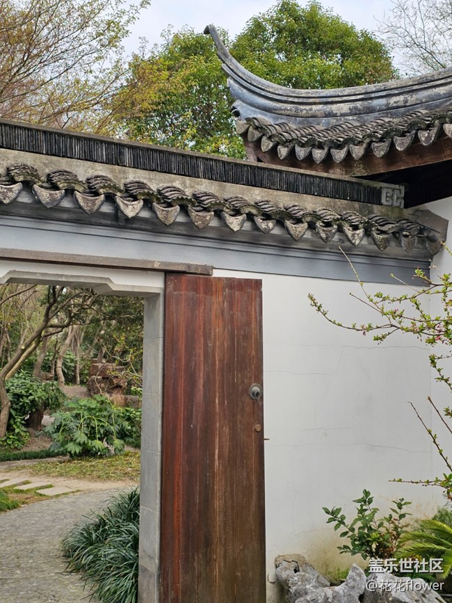 【閃亮的日子】+天晴了