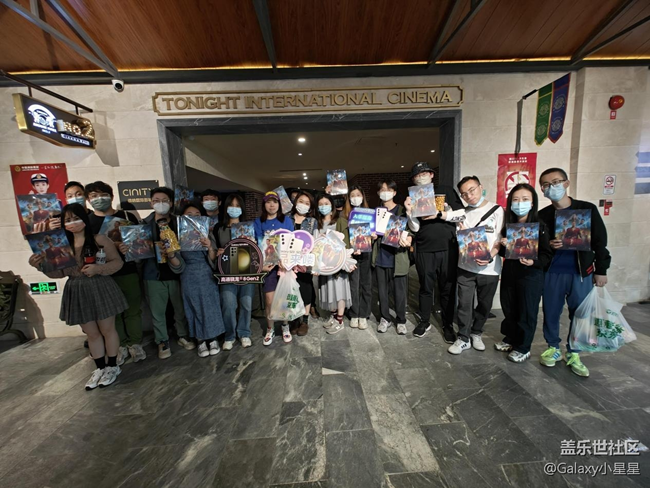 【三星S23拍攝體驗】三星Galaxy S23“超視覺”觀影活動回顧 【三星S23拍攝體驗】三星Galaxy S23“超視覺”觀影活動回顧