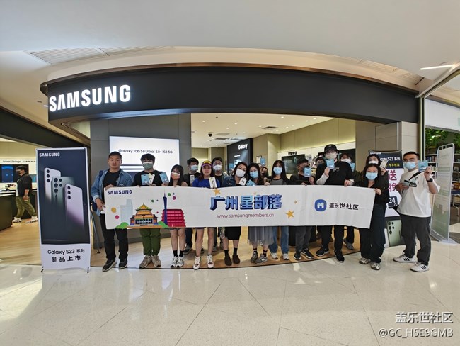 【三星S23拍攝體驗(yàn)】好玩、好看、好正的活動(dòng)