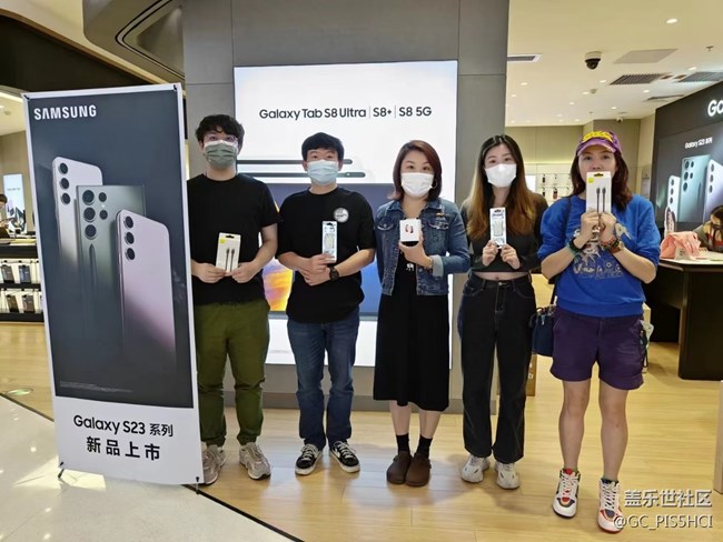 【三星S23拍攝體驗(yàn)】三星S23拍照體驗(yàn)活動，超贊！