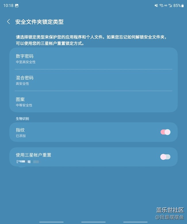 我一不小心發(fā)現(xiàn)了一個(gè)功能，太實(shí)用了